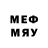 Метадон methadone sneepers100