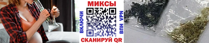 БУТИРАТ жидкий экстази  Михайловка 