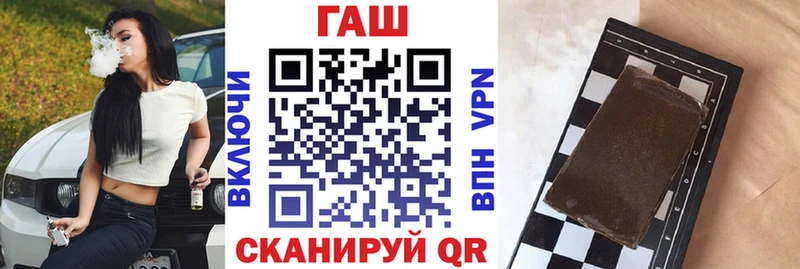как найти закладки  Михайловка  Гашиш ice o lator 