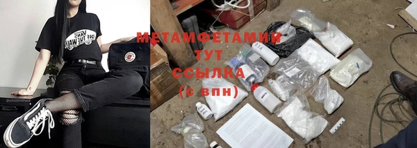 кокс Лагань