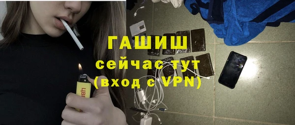 хмурый Лихославль