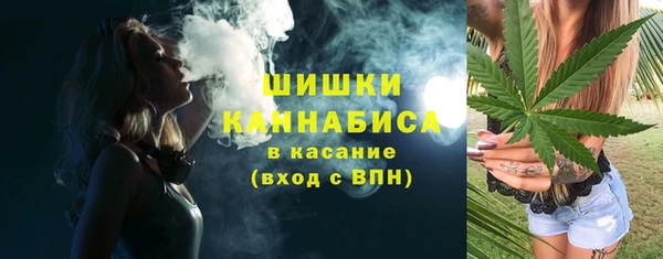 мдма Лабытнанги