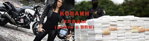 хмурый Лихославль