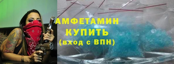 хмурый Лихославль