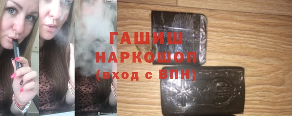 кокс Лагань