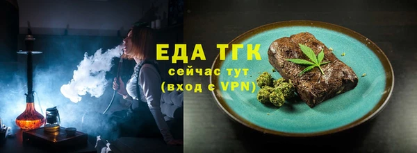 хмурый Лихославль