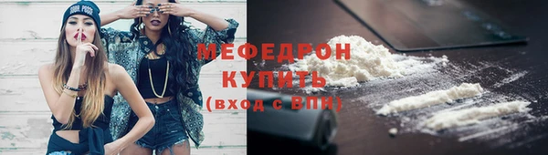 хмурый Лихославль