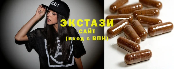 кокс Лагань