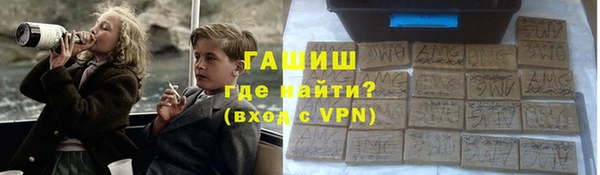 синтетический гашиш Ладушкин