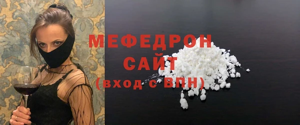 кокаин премиум Липки