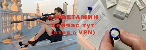 кокаин премиум Липки