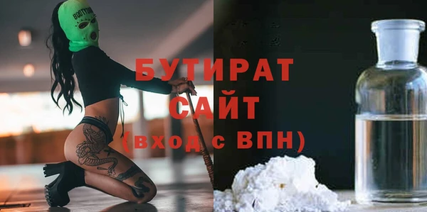 мдма Лабытнанги