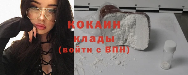 мдма Лабытнанги