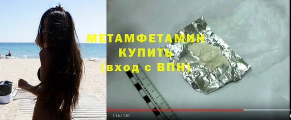 кокаин премиум Липки