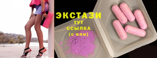 кокаин премиум Липки