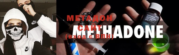 синтетический гашиш Ладушкин