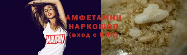 кокс Лагань