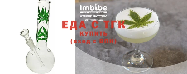 кокс Лагань