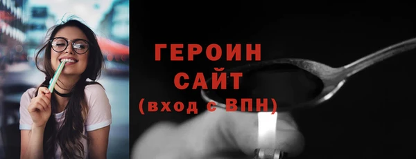 хмурый Лихославль