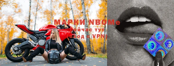 синтетический гашиш Ладушкин