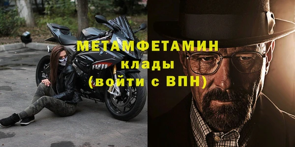 хмурый Лихославль