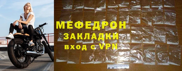 синтетический гашиш Ладушкин