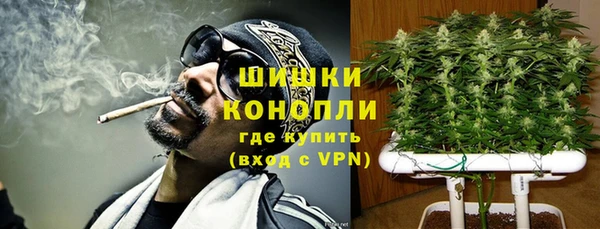мдма Лабытнанги