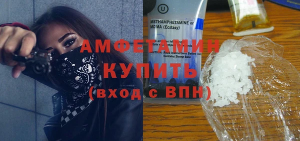 хмурый Лихославль