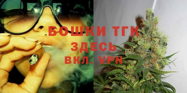 кокс Лагань