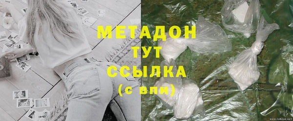 кокс Лагань
