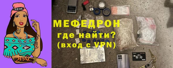 дистиллят марихуана Лиски