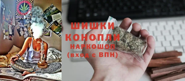 мдма Лабытнанги