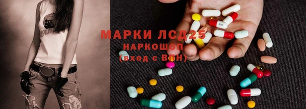 кокс Лагань