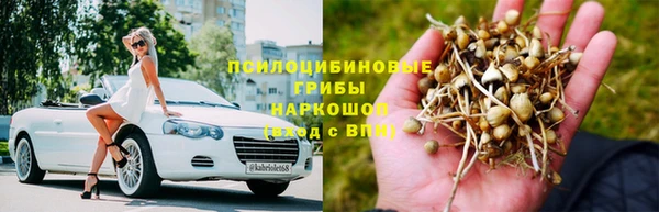 хмурый Лихославль