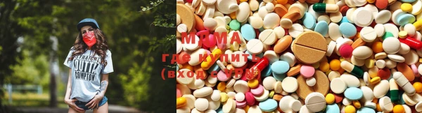 дистиллят марихуана Лиски