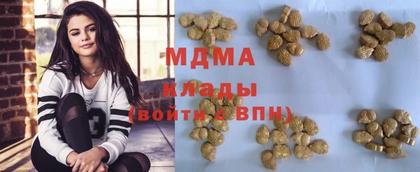 прущая мука Краснотурьинск