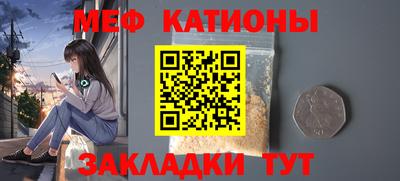 скорость mdpv Гусь-Хрустальный