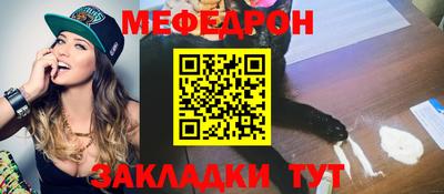 тгк Гусев