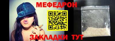 тгк Гусев