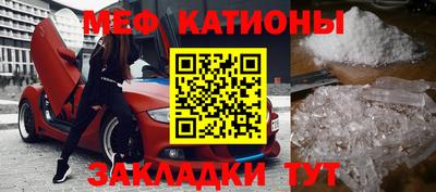 тгк Гусев