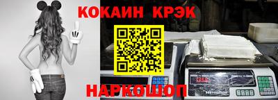 скорость mdpv Гусь-Хрустальный