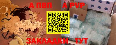 тгк Гусев