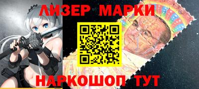 скорость mdpv Гусь-Хрустальный