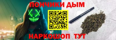 тгк Гусев