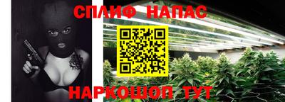 скорость mdpv Гусь-Хрустальный