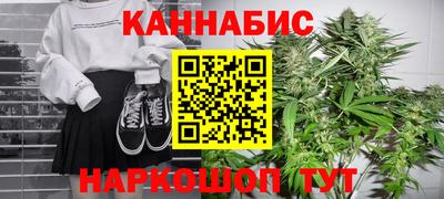 скорость mdpv Гусь-Хрустальный