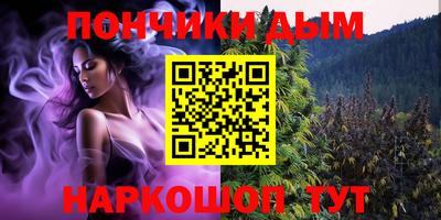 скорость mdpv Гусь-Хрустальный