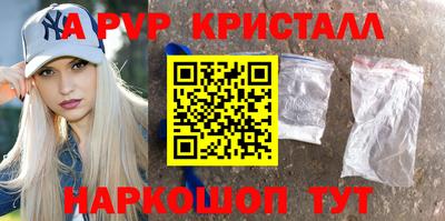 тгк Гусев