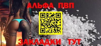 тгк Гусев