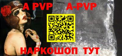 скорость mdpv Гусь-Хрустальный